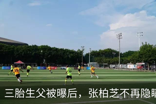 三胎生父被曝后，张柏芝不再隐瞒，自曝私生活，终于水落石出